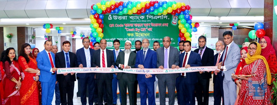 Mr. Md. Abul Hashem, Managing Director & CEO of Uttara Bank PLC. has inaugurated the service “Cash By QR” of the Bank